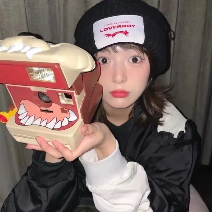 魅味